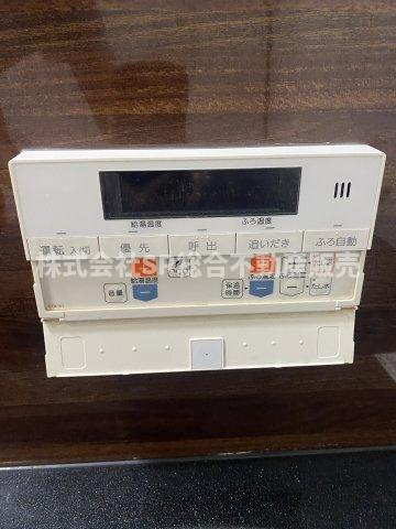 御厨南2丁目中古戸建の設備|追い炊き機能付きで経済的です！