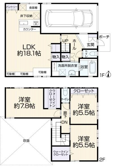 御厨南2丁目中古戸建の間取り|内装リフォーム完成済み！収納スペース豊富です♪