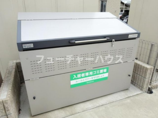 ウィット　水戸のその他共用部分