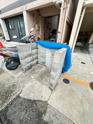 【その他】 | 三和第5マンション