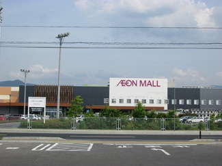 【周辺】 | フルール・ド・ヴィオレット | イオン天童まで4500m