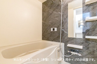 【浴室】 | フルール・ド・ヴィオレット | 日々の暮らしに欠かせないお風呂です