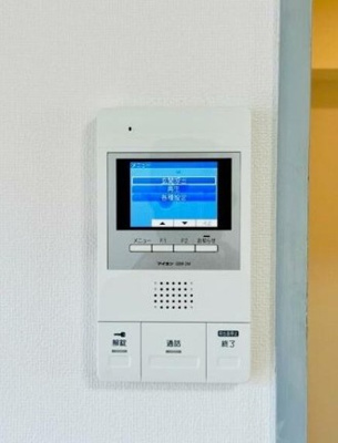 【セキュリティ】 | 番衆エムエスビル