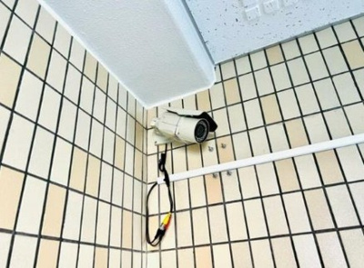 【その他】 | 番衆エムエスビル