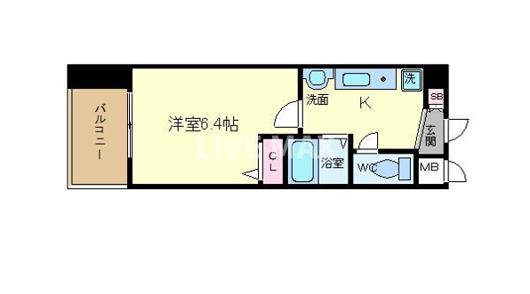 ※反転タイプ