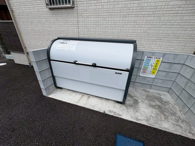ロワール原木のその他共用部分