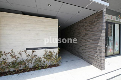 【エントランス】 | アーバネックス大阪城北