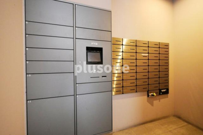 【その他共用部分】 | アーバネックス大阪城北