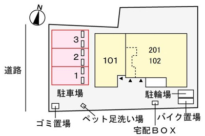 【駐車場】 | ピクレア