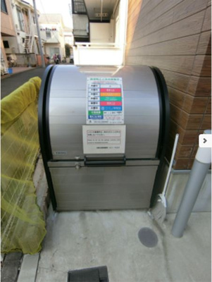 【その他共用部分】 | リブリ・ヴェール小杉