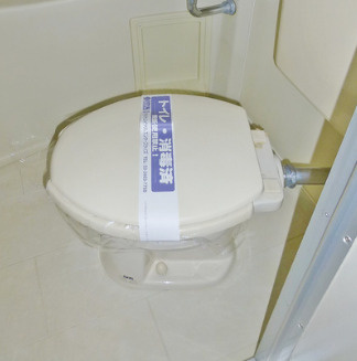 【トイレ】 | ラ・ロシェル