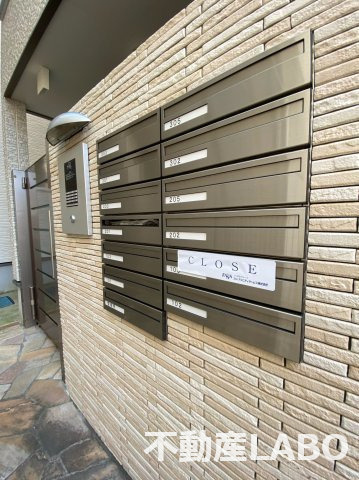 フジパレス田辺Ⅲ番館のその他共用部分