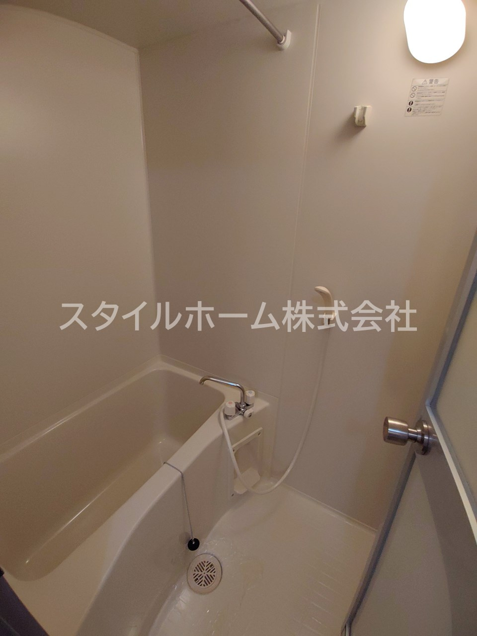 メゾン・サンパティークの浴室|別部屋写真です。