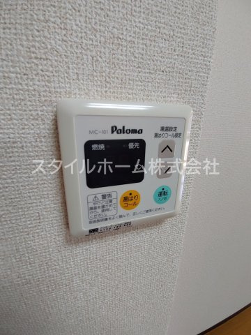 メゾン・サンパティークの設備|別部屋写真です。