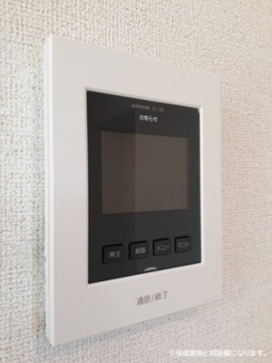 【セキュリティ】 | リジエールⅡ | TVインターホン