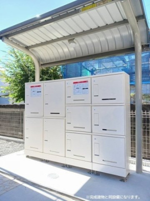 【その他共用部分】 | リジエールⅡ | 宅配ボックス