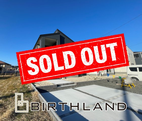 新築戸建・建売　小名浜燈籠原第1　Livele Garden　全10棟