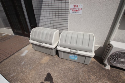 【その他共用部分】 | 狭山Dハウス