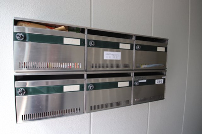 【その他共用部分】 | 狭山Dハウス | ポスト