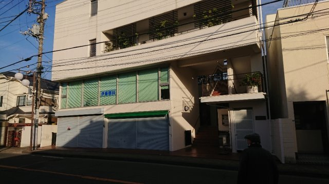 薗部ビルの外観