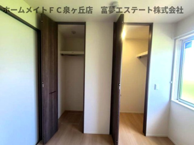 【収納】 | クレマチス