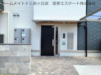 【エントランス】