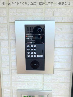 【セキュリティ】 | クレマチス