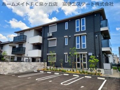 【外観】 | クレマチス