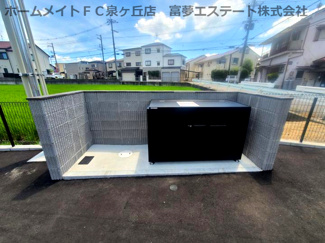 【その他共用部分】