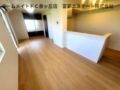 【居間・リビング】 | クレマチス | リビングと洋室の間仕切りを閉めたとき