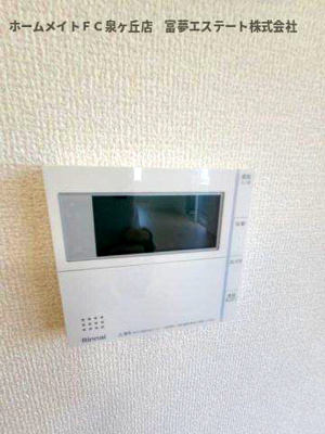 【設備】 | クレマチス | 給湯リモコン