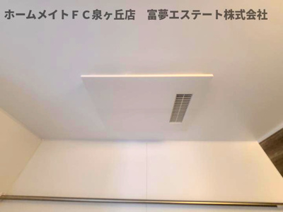 【設備】 | クレマチス | 浴室乾燥機