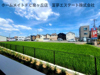 【展望】