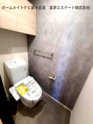 【トイレ】 | クレマチス