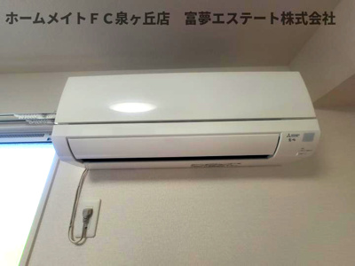 【設備】 | クレマチス