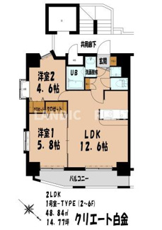 【間取り】 | クリエート白金(クリエートシロガネ)