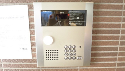 【セキュリティ】 | ケルタ落合