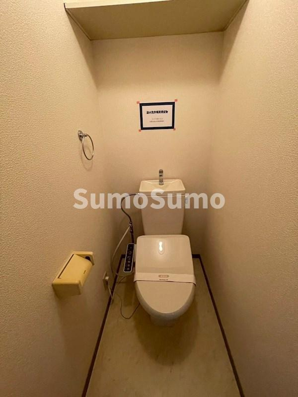 神戸市垂水区下畑町字石畳のアパートのトイレ