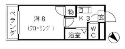 【間取り】 | コスモヴィレッジ