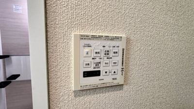 【設備】 | サニーコートティアラ