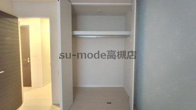 【収納】 | サニーコートティアラ