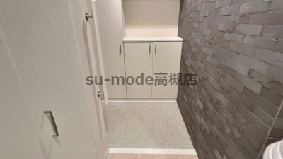 【玄関】 | サニーコートティアラ