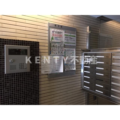 【その他共用部分】 | Ａｐｐｅｎｄ　Ｆｅｌｉｃｅ