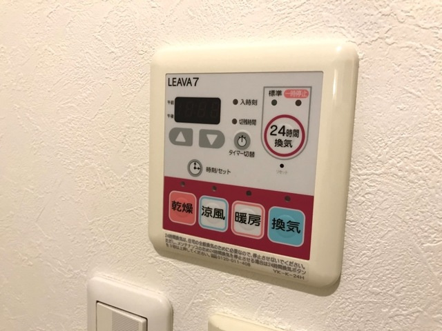 ファンタジアⅢの設備