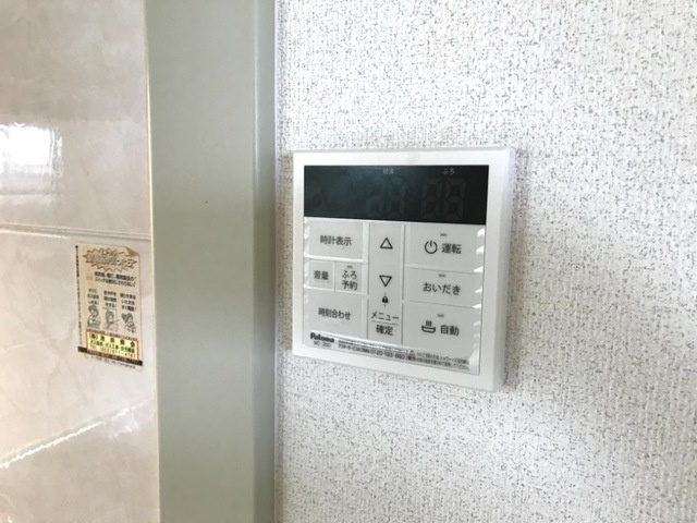 ファンタジアⅢのセキュリティ