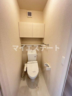 【トイレ】 | サザンシャトー古城