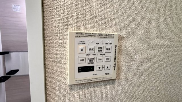 サニーコートティアラの設備