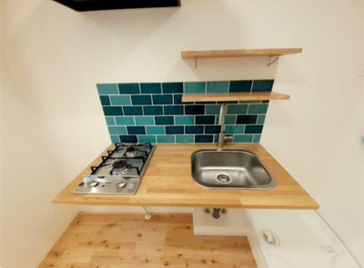 【キッチン】 | ＬａＬａ　ＴＨＩＲＡ