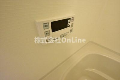 【設備】 | 丸信ハウスⅡ