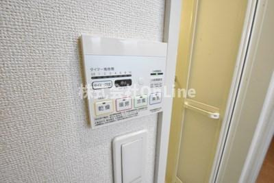 【設備】 | 丸信ハウスⅡ